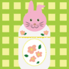 くみぃ