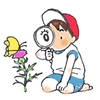 あやきと。