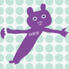 ハセベ