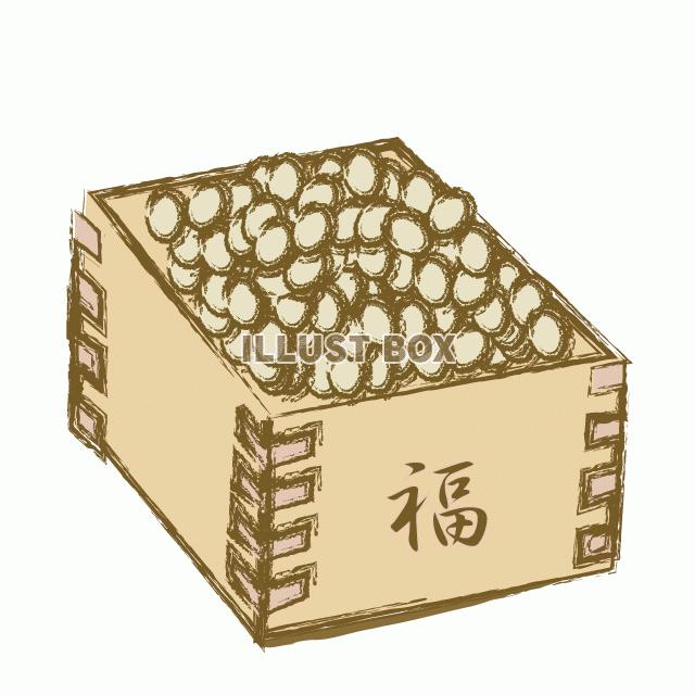 節分