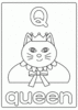 塗り絵