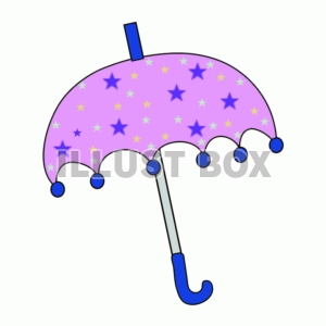☆の傘