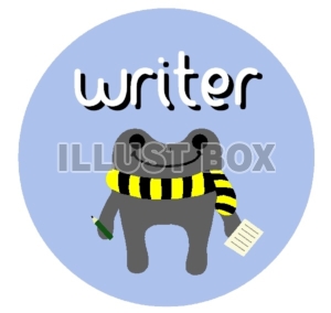 writer　かえるくん