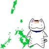 【長崎】猫