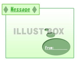 吹き出し付きメッセージカード