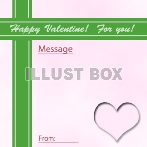バレンタインメッセージカード3