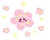 桜ちゃん