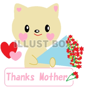 ねこ母の日「Thanks Mother 」