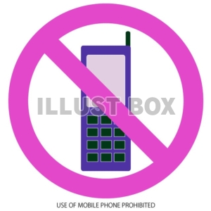 popな携帯通話禁止標識　紫