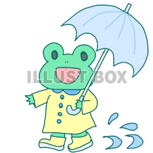 かえるちゃんの雨降り　梅雨