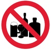 標識　飲酒禁止