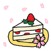 ケーキと桜　２