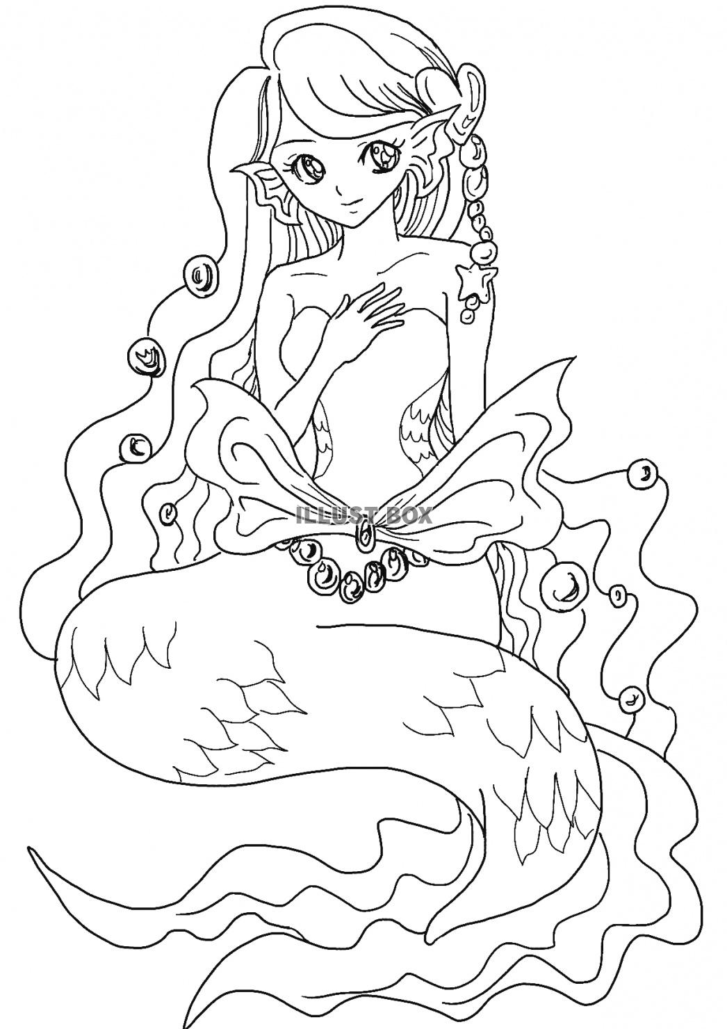 無料イラスト 人魚のお姫様ぬりえ