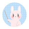 うさぎ（棒）