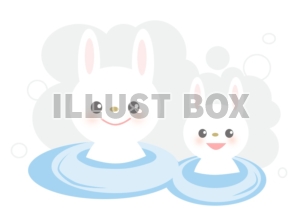 うさぎ（温泉）