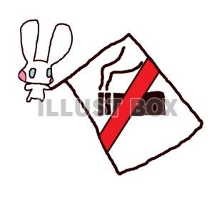うさぎ標識　「禁煙」
