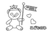 【ぬりえ】こどもの日　パンダちゃん