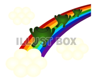 虹のすべり台
