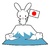 うさぎと富士山