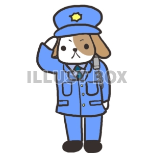 犬のおまわりさん　警官