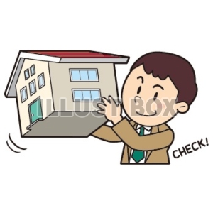 ハウスチェック