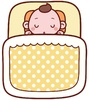 眠る赤ちゃん