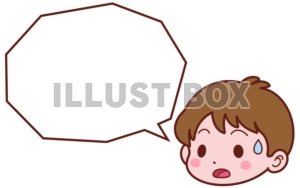 ふきだしと男の子＜汗＞