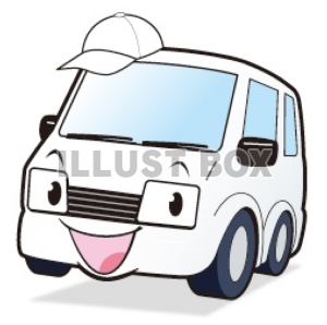 無料イラスト はたらく車