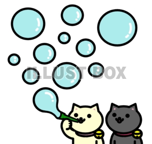 無料イラスト しゃぼん玉 しろねこ くろねこ