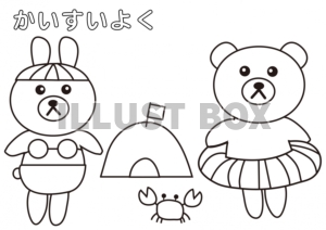 水着クマ子ちゃんと浮き輪クマ斗君の塗り絵