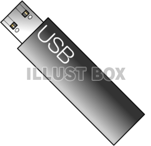 無料イラスト Usb メモリースティック