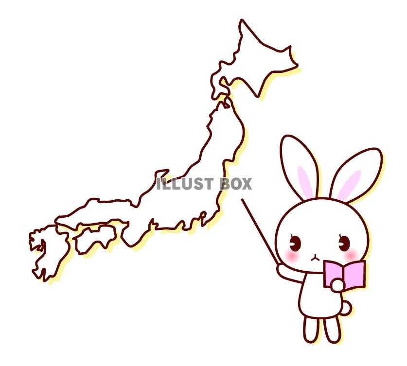 うさぎ先生と日本地図