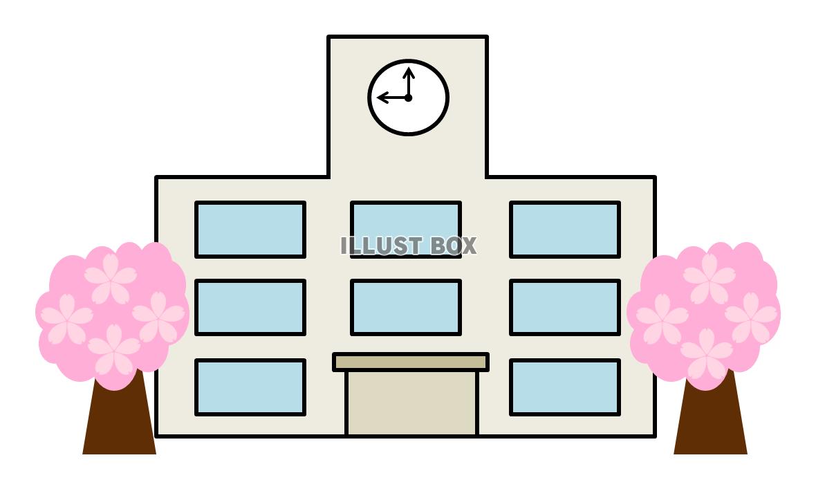 学校イラスト