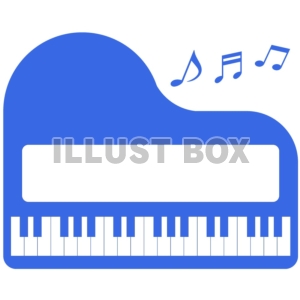【ワンポイントイラスト】ピアノ教室　お名前　ブルー