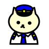 しろねこ警察官