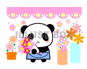 無料イラスト パンダの花屋さんイラストカット