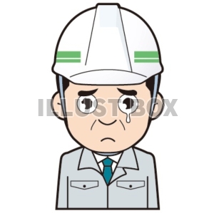 現場監督（泣く）