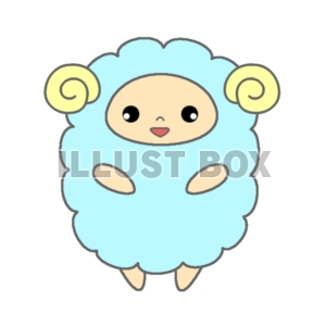 ひつじ（ブルー）