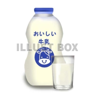 牛乳入れました。(おいしい牛乳ビッグサイズ)