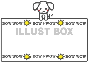 子犬　BOWWOWフレーム