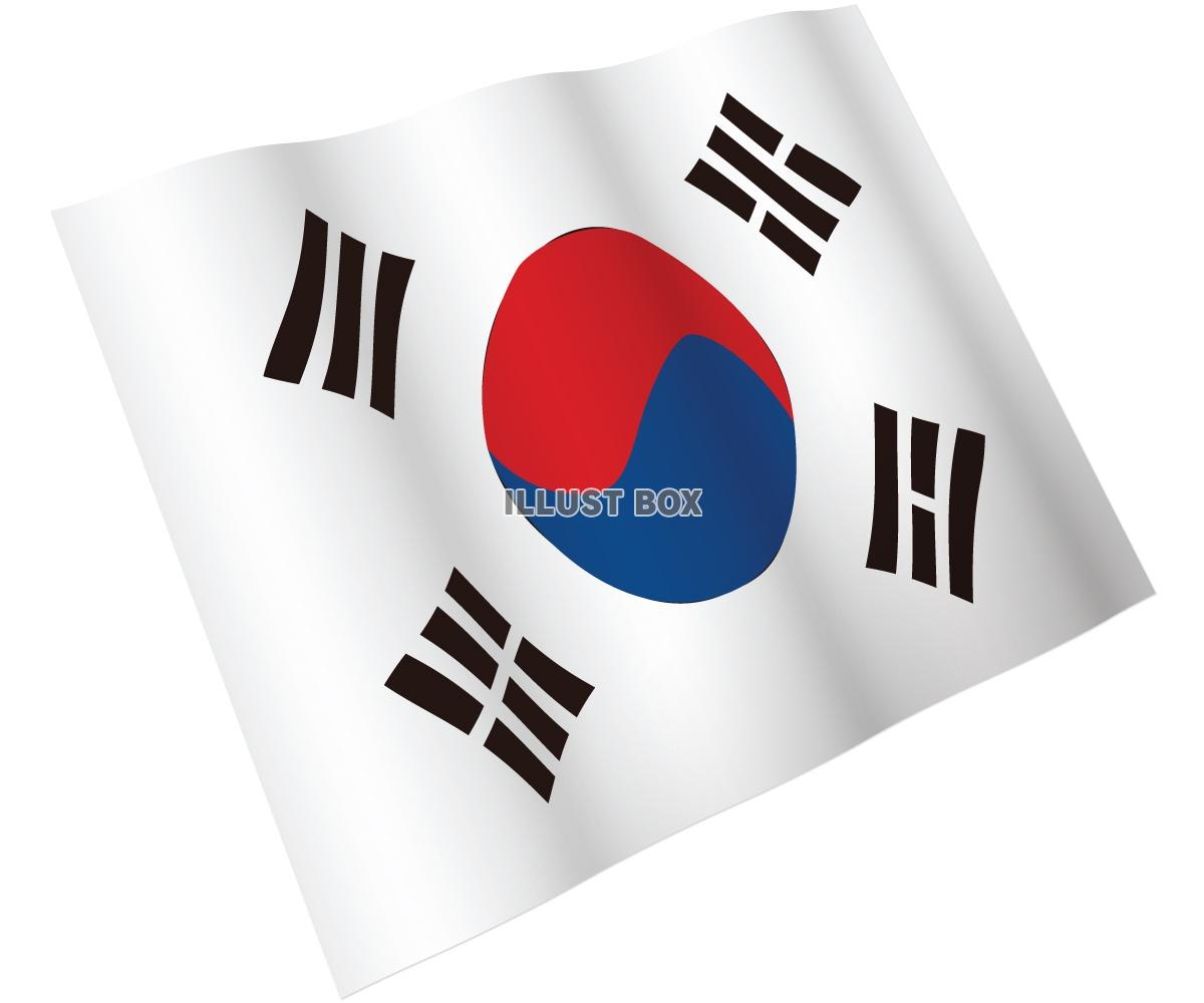 無料イラスト 国旗のはためきシリーズ 韓国