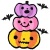 ハロウィンのカボチャ3兄弟