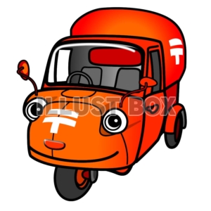 無料イラスト ミゼット 郵便車