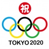 【商業利用不可】祝東京開催　オリンピックマーク