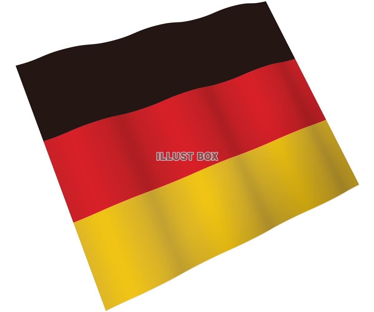 無料イラスト 国旗のはためきシリーズ ドイツ