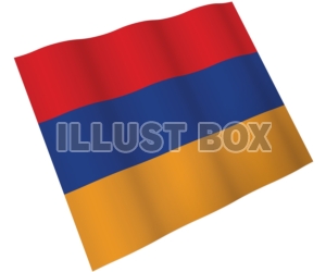 【国旗のはためきシリーズ】　アルメニア