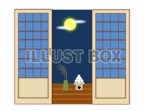 無料イラスト 障子をあけてお月見しましょう