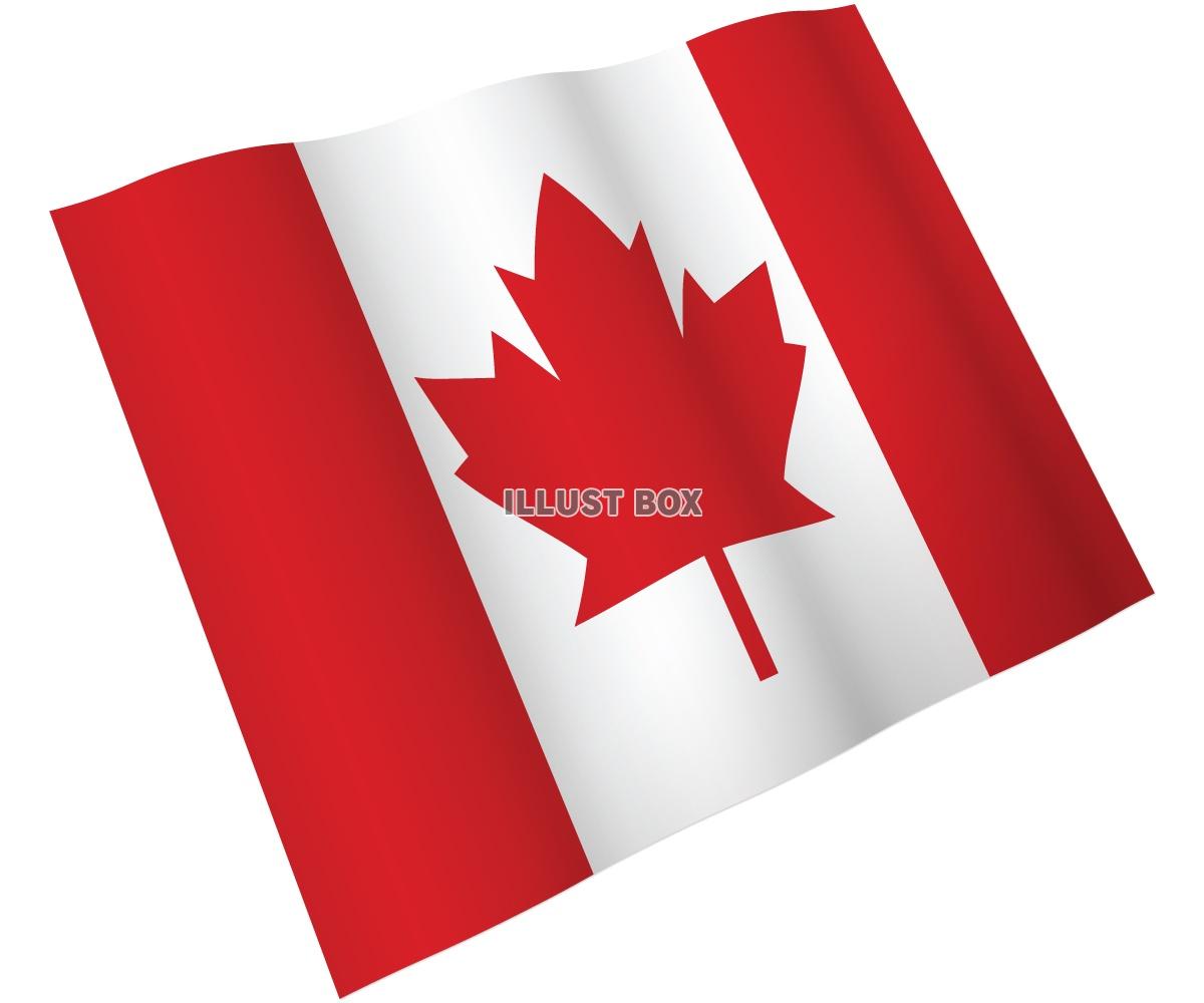 無料イラスト 国旗のはためきシリーズ カナダ