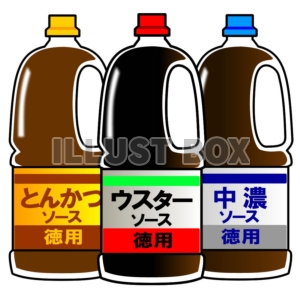 無料イラスト お徳用調味料 ソース３種