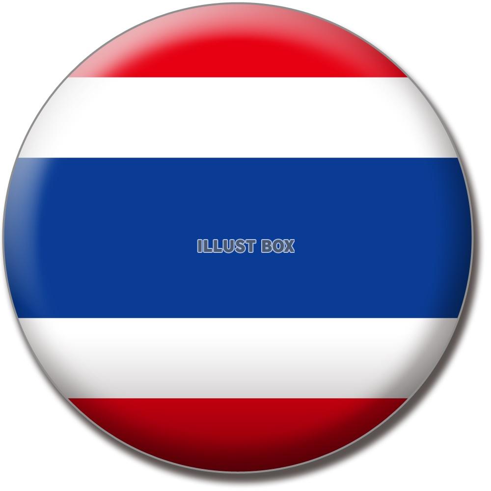無料イラスト 国旗のバッジシリーズ タイ